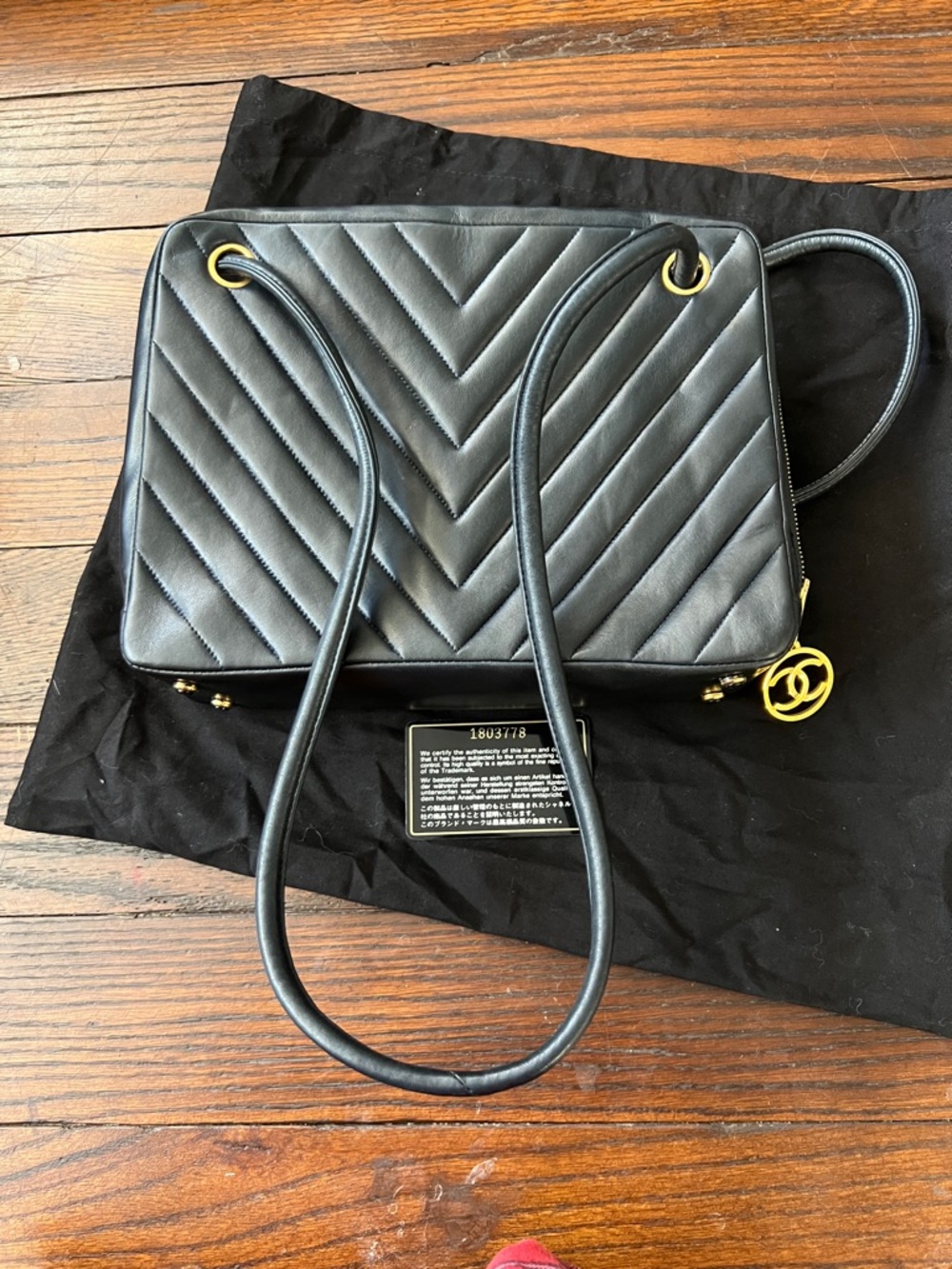 CHANEL CHEVRON Black Quilted CROSSBODY with Gold CC Charm - Picture 11 of 14